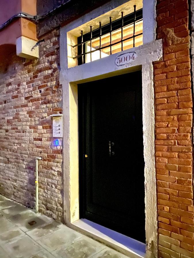 Santa Caterina Hotel Venice Luaran gambar
